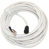 Navico Aa010212 20M BR24 Ext Cable